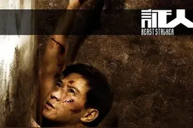 《证人》：探索小人物的人性光辉，影帝张家辉真实演绎图片