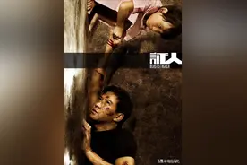 《证人》：探索小人物的人性光辉，影帝张家辉真实演绎图片