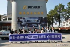 湖南冬天的幸福源泉电取暖桌，已经不再那么普通，现在的很高科技图片