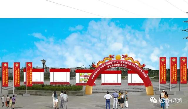 【文化节特辑】为期7天!6月1日-7日 2019·宜秀第三届龙舟文化节农耕体验精彩系列活动看过来!