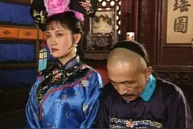清朝时期，汉臣自称“臣”，满臣自称“奴才”？这俩称呼区别在哪图片