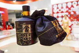 舍得酒业财务负责人李富全被公安机关采取强制措施图片