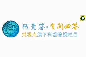 这种“剧毒”气体我们一刻也无法离开，了解大氧化事件图片