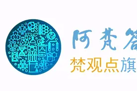 这种“剧毒”气体我们一刻也无法离开，了解大氧化事件图片