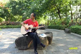 #分享养老这些事#:我的退休生活（3）——自学吉他，自娱自乐图片