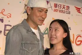 杨丽娟：父亲跳海身亡后，与刘德华渐远的十四年图片