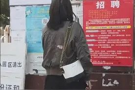 她，存款30万，用利息过上了「喜欢的生活」图片