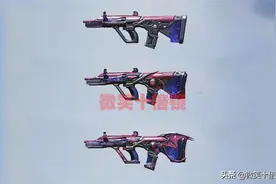 “吃鸡”龙腾战甲配件皮肤曝光！红色品质军需真的要来了吗？图片