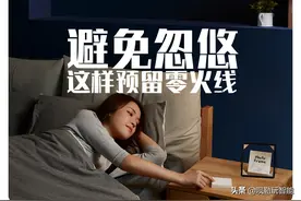 别再被你的水电工师傅忽悠了，智能开关正确预留线路是这样的图片