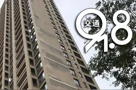 没眼看！杭州小伙吐槽：全是补丁！刚住了一年的新房啊...图片