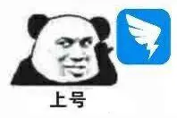 游戏挂机、应用分身、自动打卡，这App太猛了图片