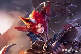 王者荣耀：单排要稳定上分，玩家正确的做法是什么？图片