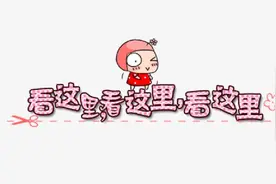 1到2岁宝宝的爱用好物推荐之医药篇图片
