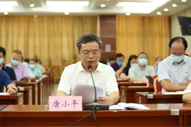 广州市卫健委部署秋冬季疫情防控，重点是六大措施、六项保障图片