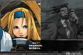 重音核心 P4图片