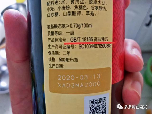 濂介叡娌癸紝鍒€夐敊浜? onerror=