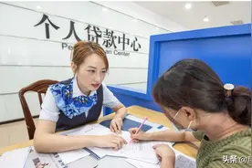 支付宝备用金，微信微粒贷上征信了，会影响征信，申请房贷吗？图片