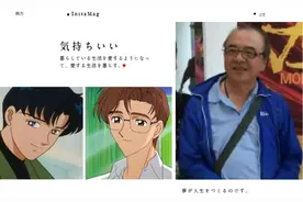 那些年经典动画配音老师是谁？---韩力篇图片