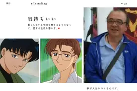 那些年经典动画配音老师是谁？---韩力篇图片