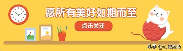 什么叫声母什么叫韵母（什么是声母）