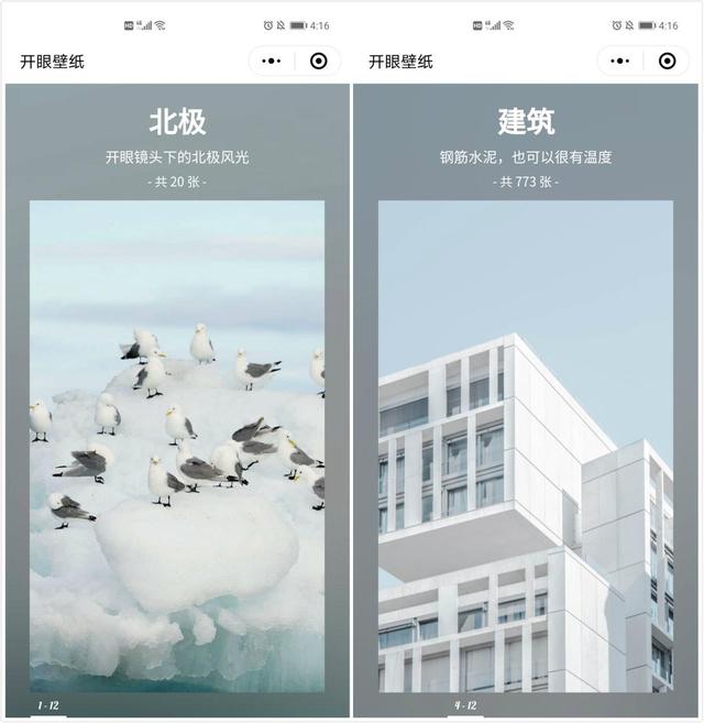 7�����û���ҪǮ��΢��С����ÿһ������������