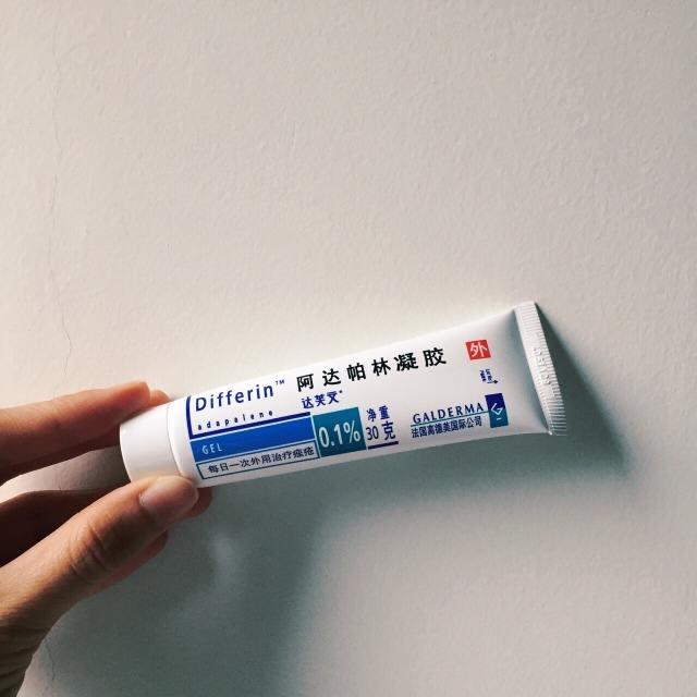 鼻子两边毛周角化怎么办