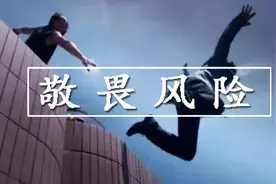 阿里被查，支付宝买的基金快赎回？图片