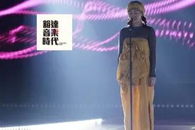《我的音乐你听吗》这首“怪歌”，能在华语乐坛拥有一席之地吗？图片