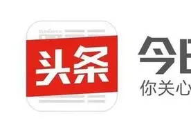 「法制文苑」杨舟平《“天理国法人情”错杂谈》图片