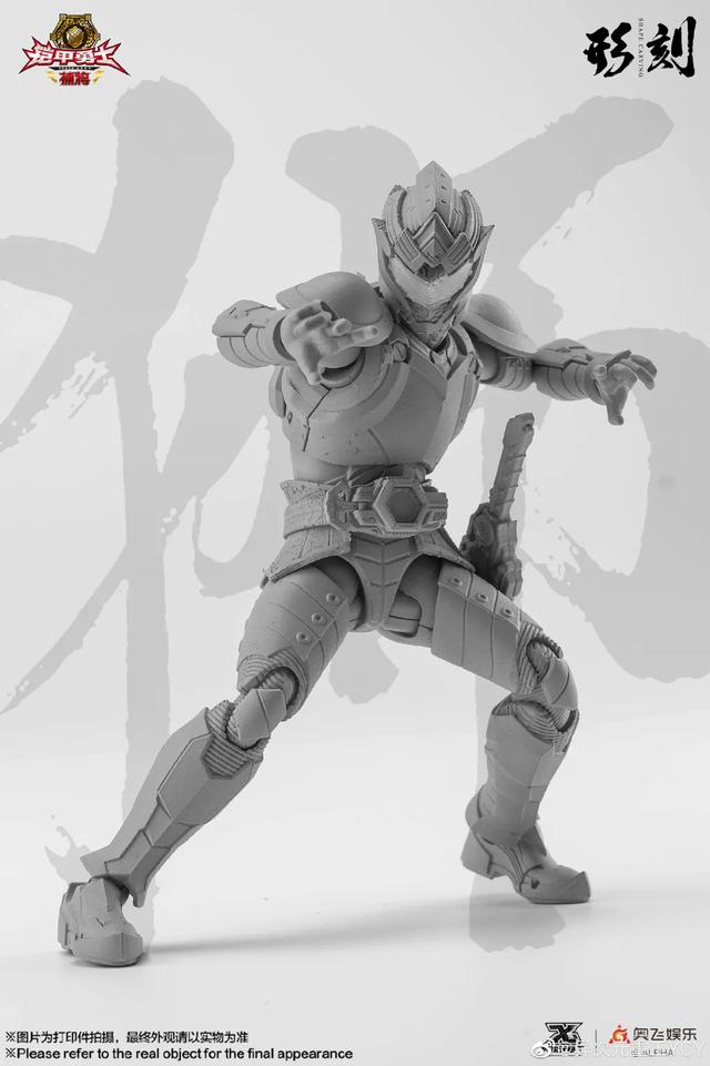 模玩资讯:《铠甲勇士捕将》捕将铠甲 1/12 灰模公布