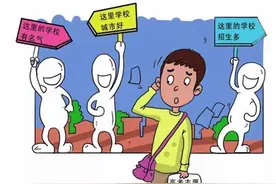 中考落榜，读私立高中还是上职校或者技校？纠结的家长看过来图片