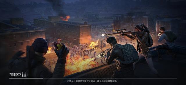 和平精英：防封解封策略，外挂与游戏的魔道之争，受害者却是玩家