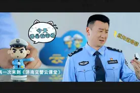 非机动车怎样正确过路口？权威解读来了！图片