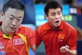 二王一马的乒乓球时代，三人均未大满贯，究竟谁最为的可惜图片