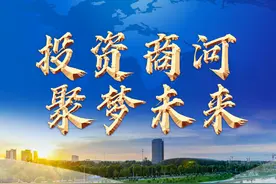 “新商河人”王洪刚为商河代言发邀约图片