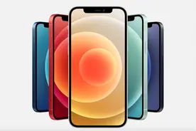 iPhone 12系列的10大创新，你一定要知道图片