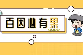 2020年江苏省委办公厅下属事业单位统一公开招聘面试人员名单公告图片