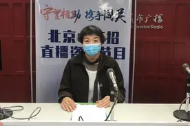 【高职自主招生】首经贸密云分校：颁发首经贸毕业证图片