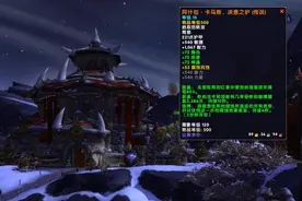魔兽世界：WOW对萌新不太友好吗？老玩家为什么不带新人图片