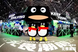 这款社交软件，为何火了20多年？图片