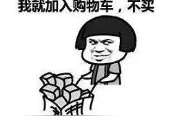 冲击“618”！汕头超20盘大放价！最低4字头图片