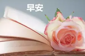 我市两个燃气营业厅营业时间有调整图片