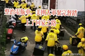 东莞“禁摩限电”的背后：外卖小哥骑二八大杠送餐，网友：很心酸图片