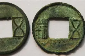 教学设计：高中历史——西汉与东汉（第二版）图片