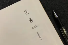 “海藏不住，也圈不住”就像孩子，你想圈住他，他却想逃离图片