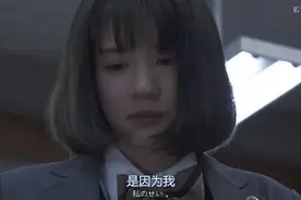 “你骂孩子，他不会停止爱你，却会停止爱自己。”图片