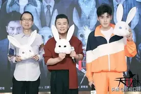 金庸女郎和琼瑶小生演母子，《天目危机》的演员阵容有哪些看点？图片
