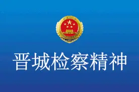 张世荣检察长在市示范性综合实践基地调研青少年法治教育展厅建设工作图片