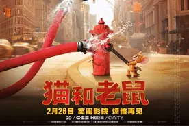 猫和老鼠票房破3千万，评分高达8.2分，网友：我的童年回来了图片