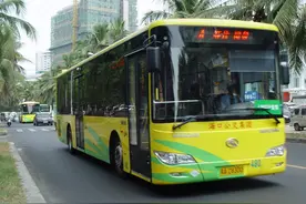 9月1日起，海口公交集团发行新IC卡！办理流程→图片